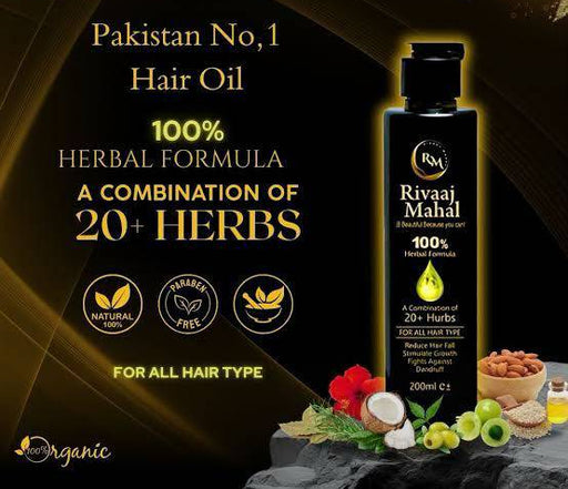 Rivaj Hair Oil