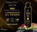 Rivaj Hair Oil